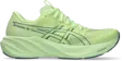 Asics GT-2000 15 løpesko herre, Illuminate Yellow/Foggy Teal produktbilde