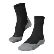 Falke RU4 Wool løpesokk herre, Black-mix produktbilde